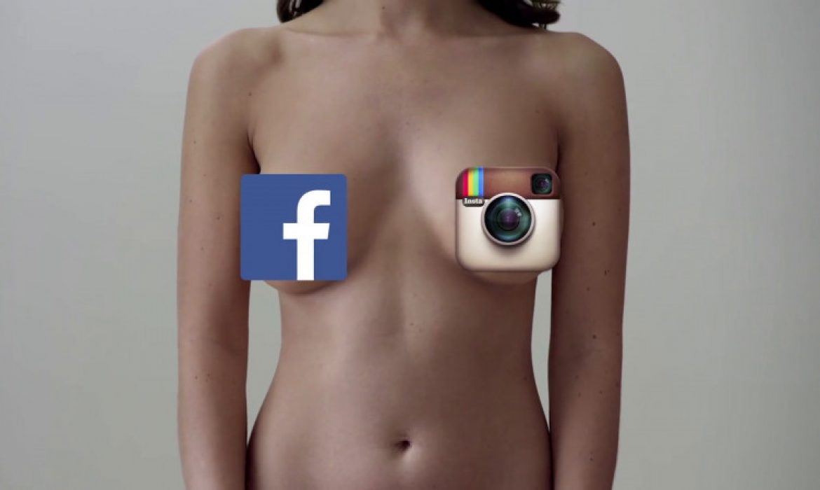 Прощай, цензура: Facebook и Instagram разрешат показывать женские соски
